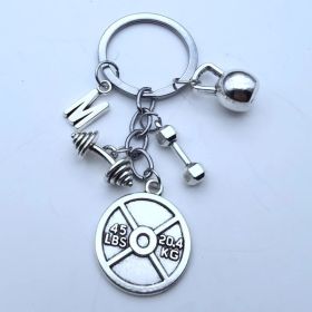 Barbell And Dumbbell Exercise Fitness Letter Keychain (style: M)