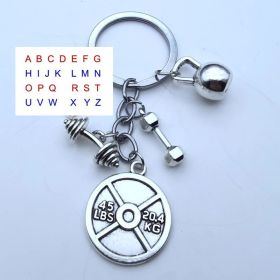 Barbell And Dumbbell Exercise Fitness Letter Keychain (style: O)